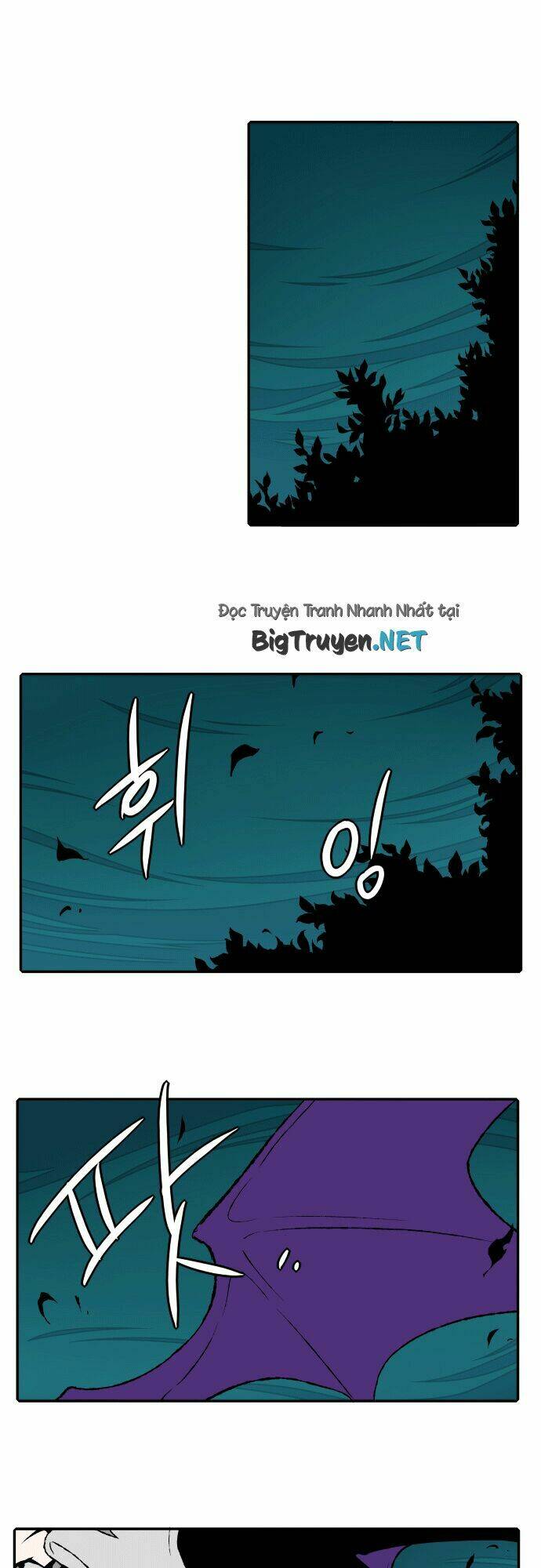 niflheim chapter 18 9