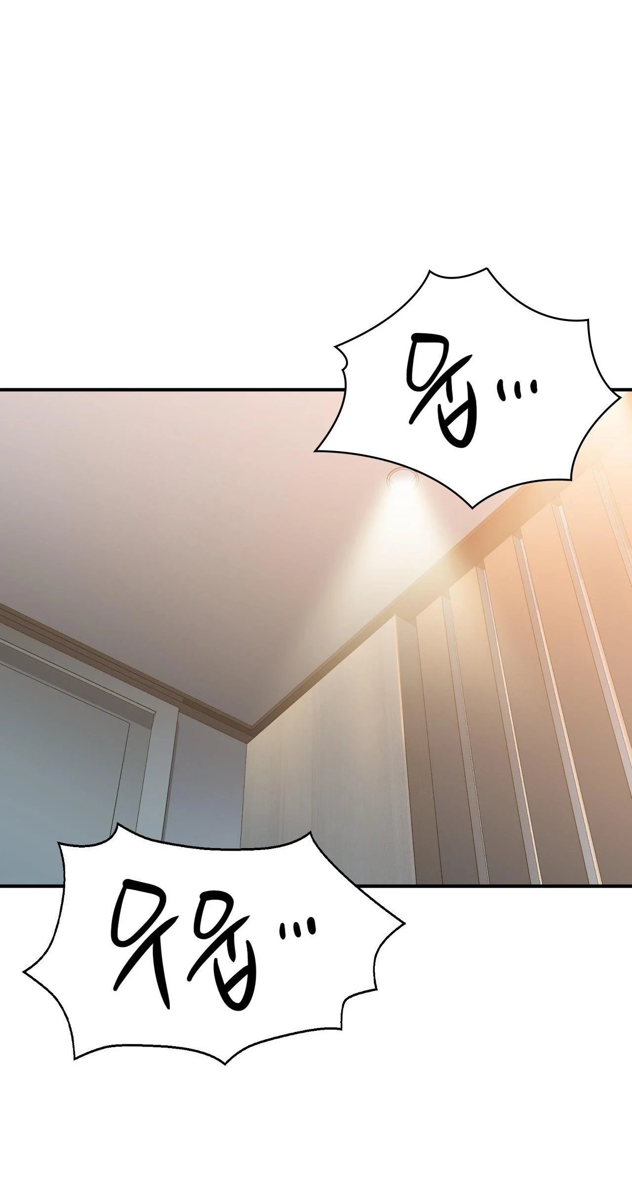 quá khứ của mẹ kế chapter 2.2 20