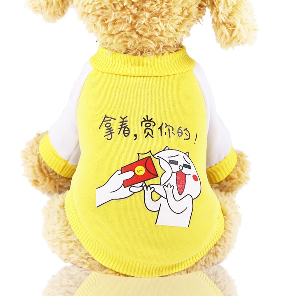 Áo cho chó mèo, áo nỉ chất liệu vải đẹp, co giãn tốt. AT1-1