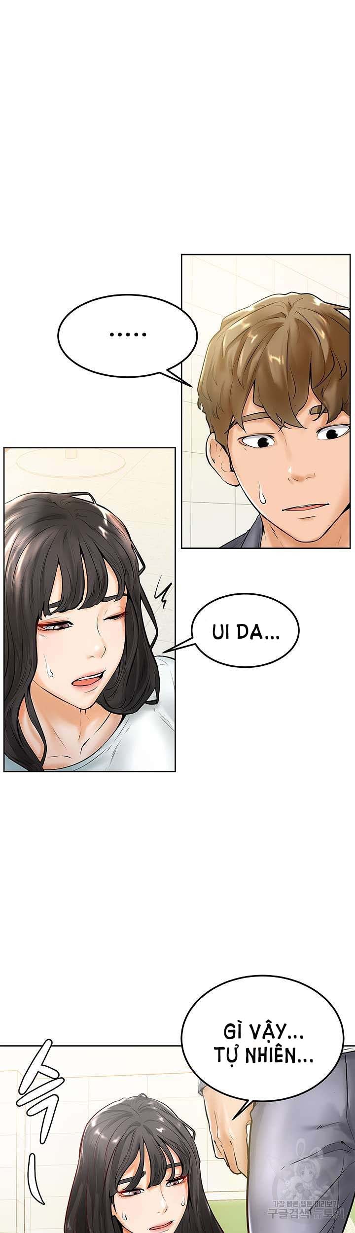 cố lên nam joo! chapter 8 4