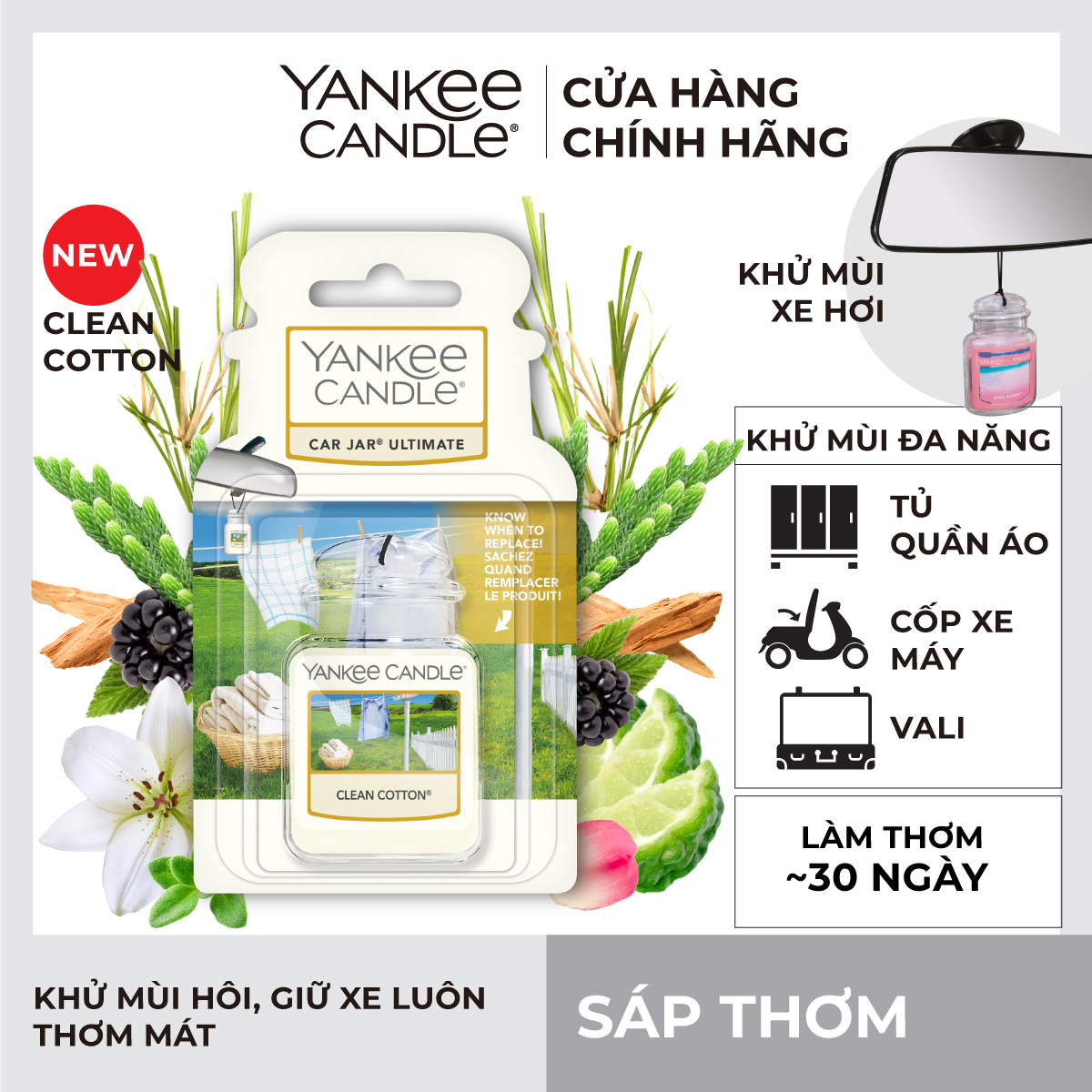 Sáp thơm xe Yankee Candle - Clean Cotton
