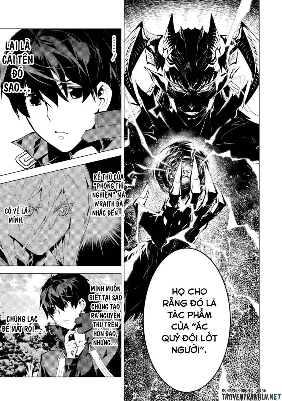 tensei kenja no isekai raifu ~ daini no shokugyo wo ete, sekai saikyou ni narimashita~ chapter 48.2 20