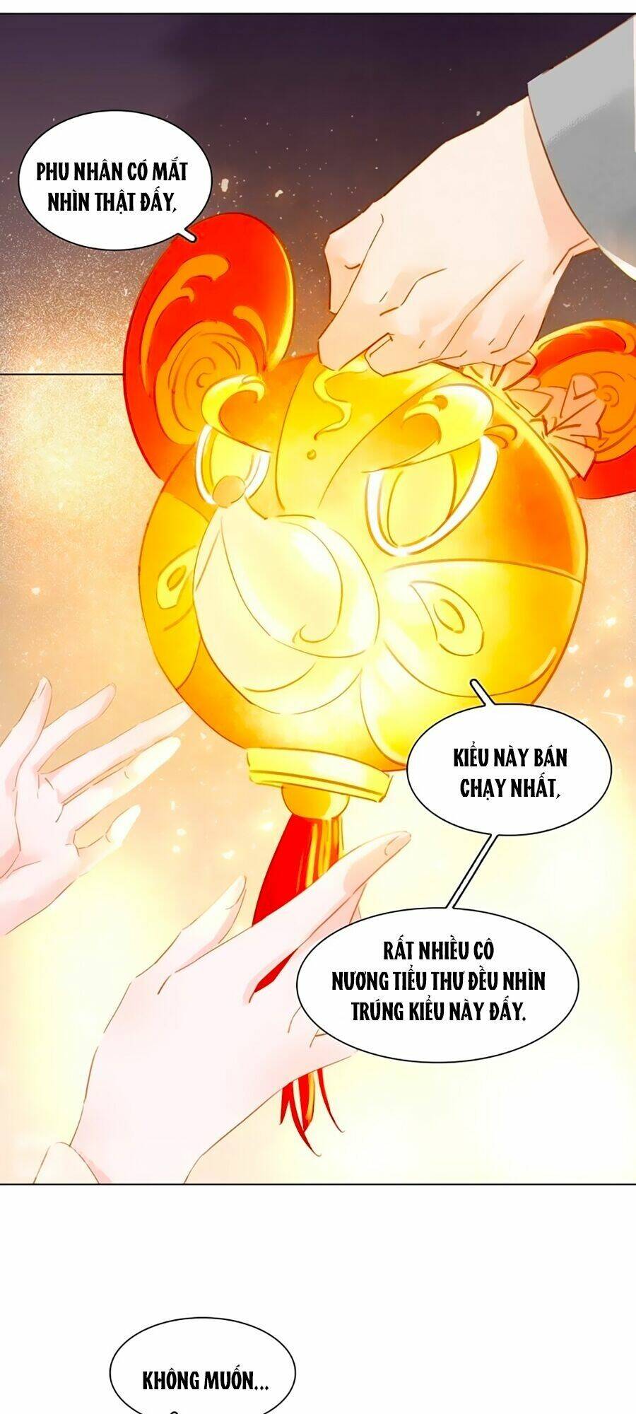 tiểu sư phụ, tóc giả của ngài rơi rồi! chapter 4.5 27