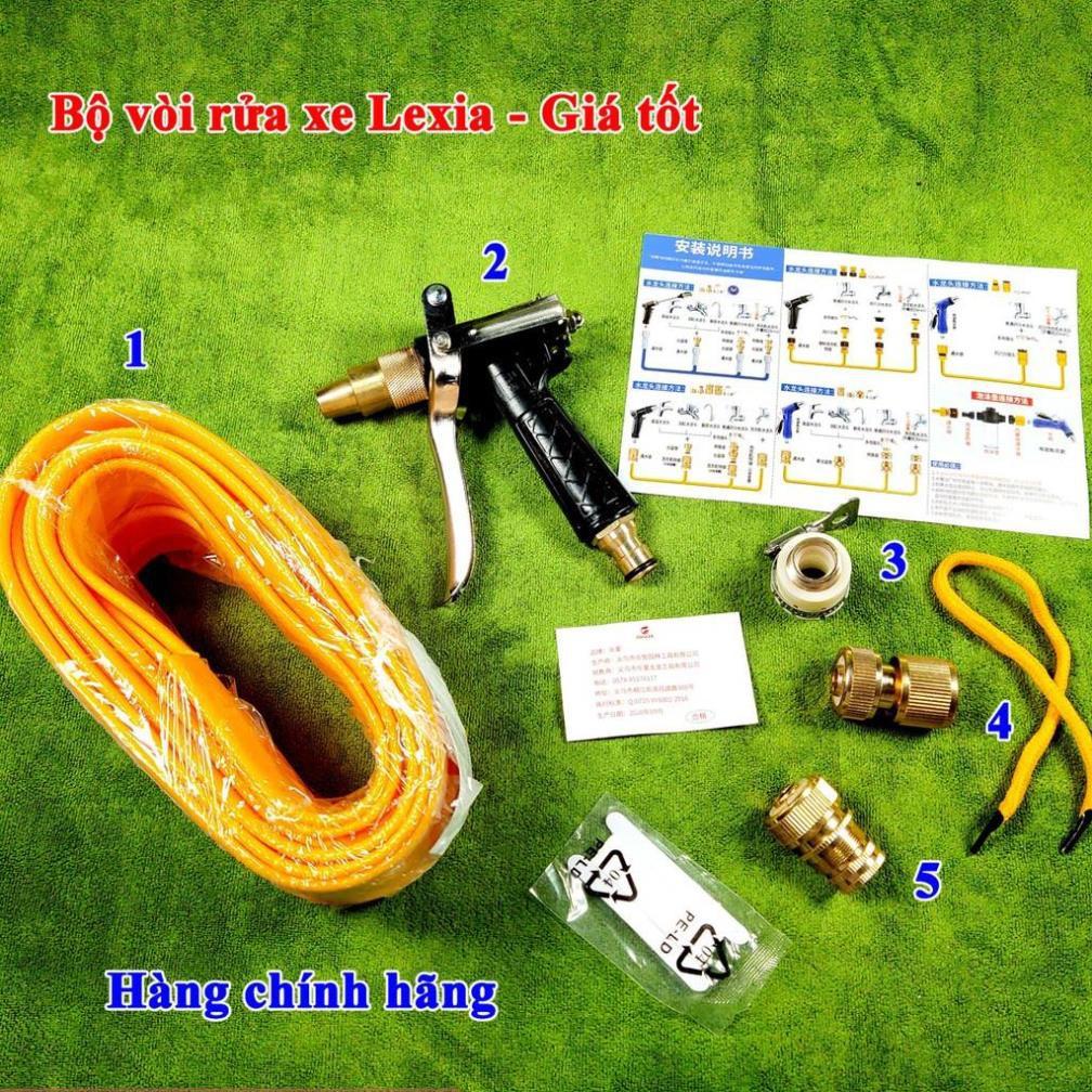 Vòi rửa xe tăng áp chính hãng 20m cút đồng nối đồng 621236