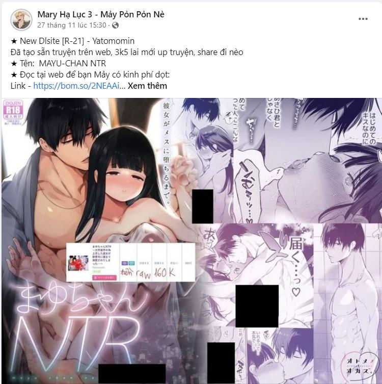 [21+] mayu-chan ntr chapter 2.2 11