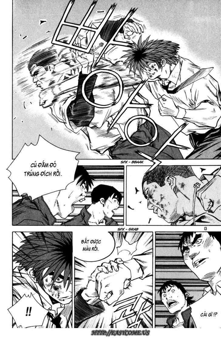 change guy chapter 330 9