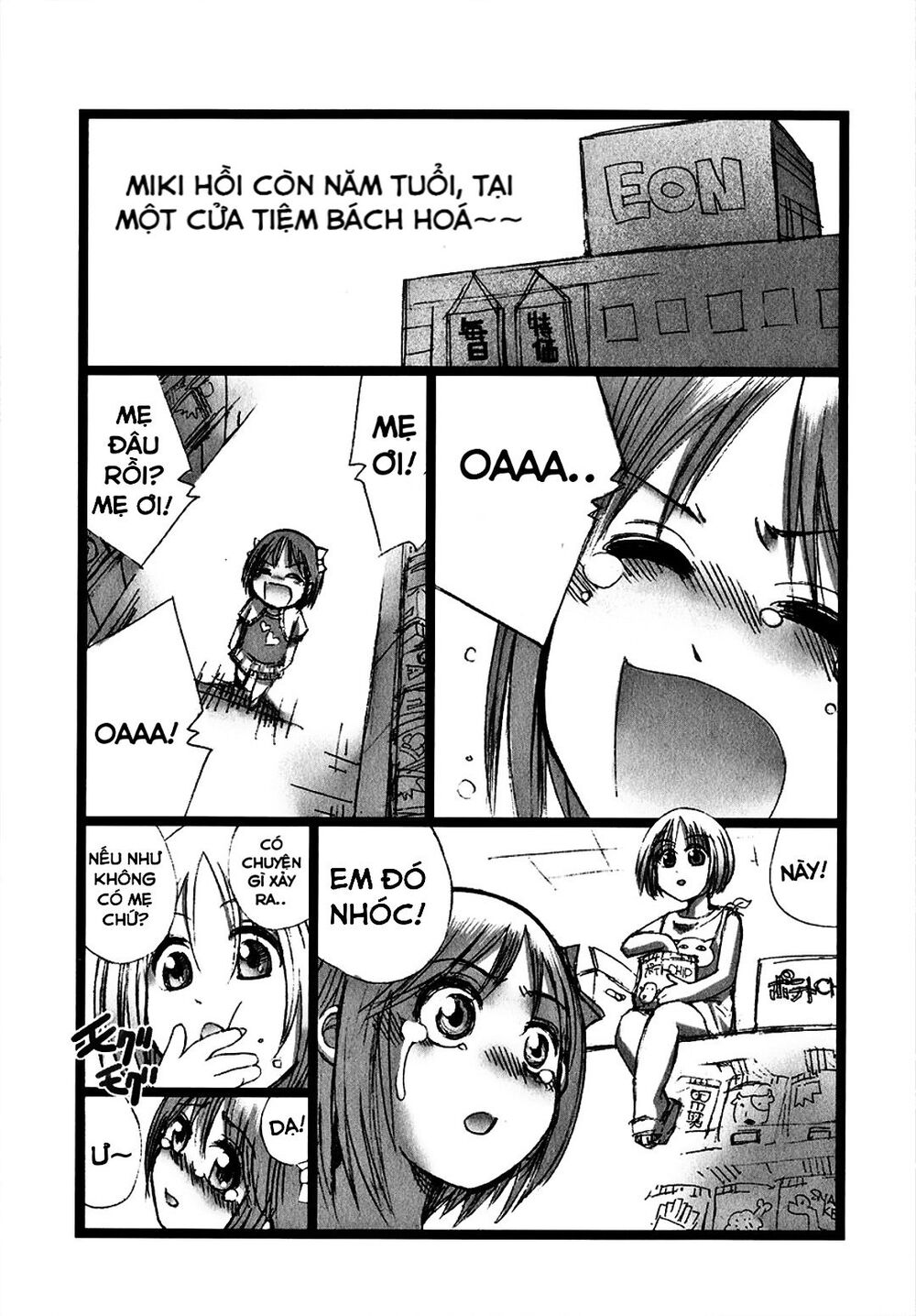 caterpillar chapter 7 22