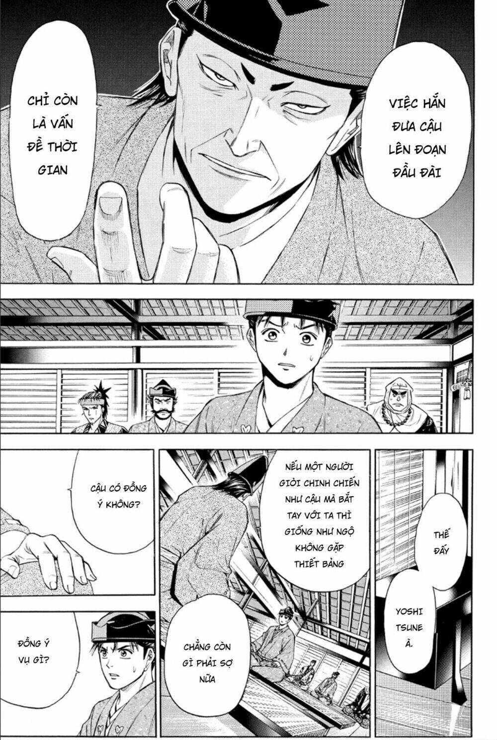 thiếu niên vương phần 2 chapter 83 46