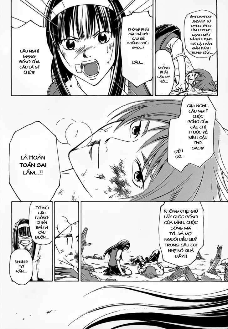 code breaker chapter 112 9