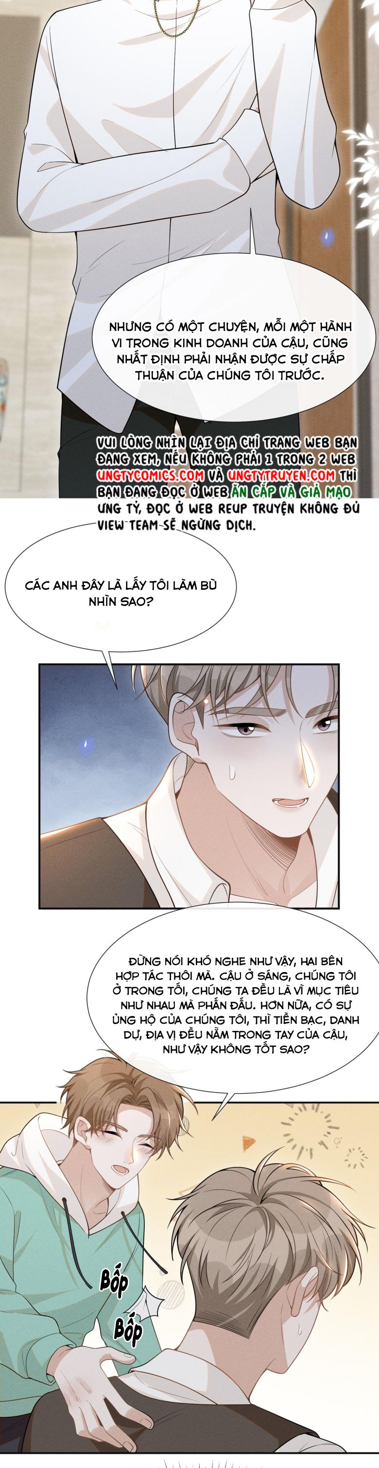 lai sinh bất kiến chapter 71 21