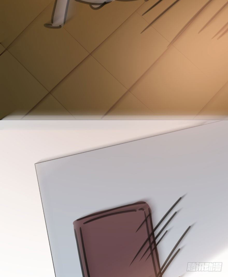 bắt lấy ngao ngao chapter 28 44