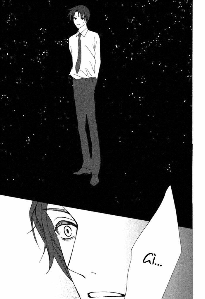 koi o kataranai kuchibiru chapter 1 15