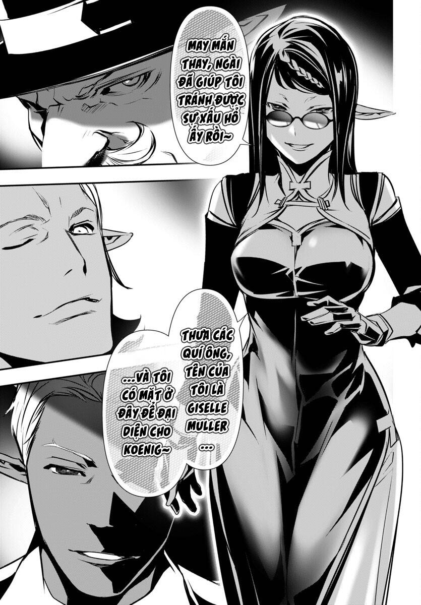 shinju no nectar chapter 88 28