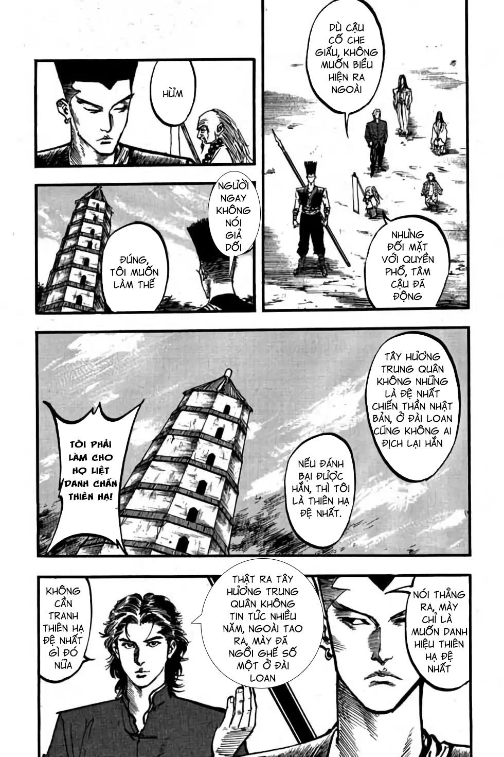 hiệp vương liêu thiêm đinh chapter 73 12