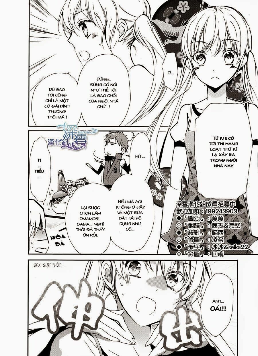 momochi-san chi no ayakashi ouji chapter 6 5