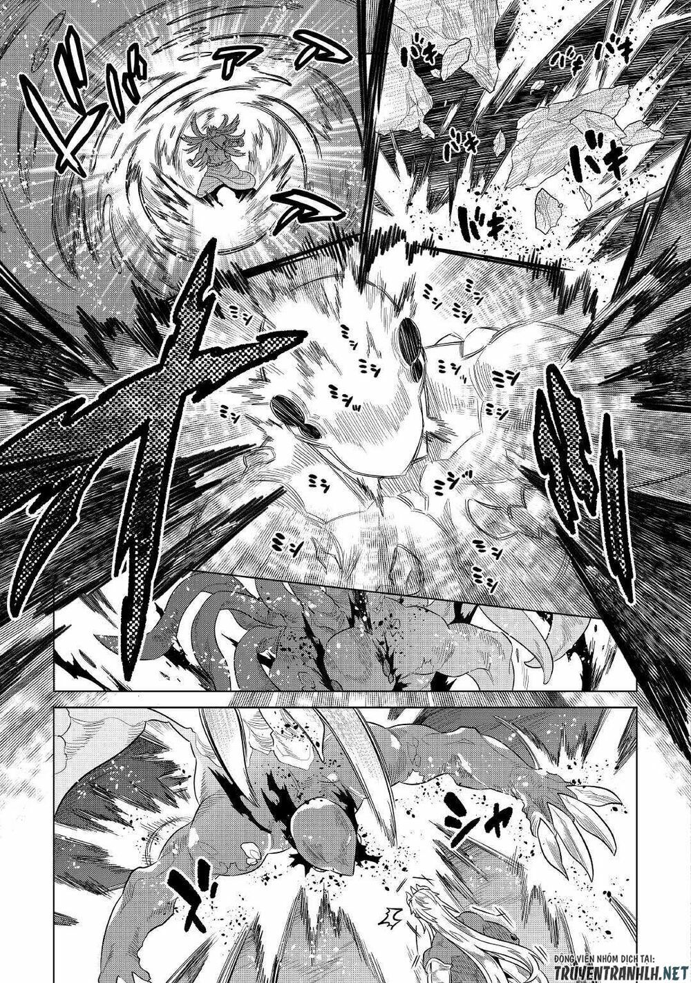 Re:monster chapter 65 7