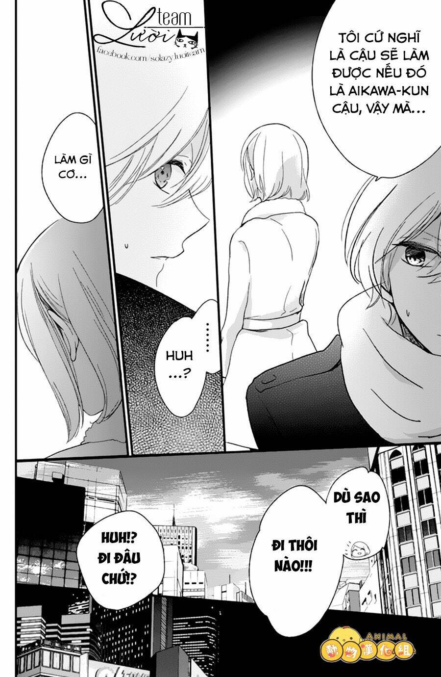 kimi wa nani mo shiranai chapter 9 20