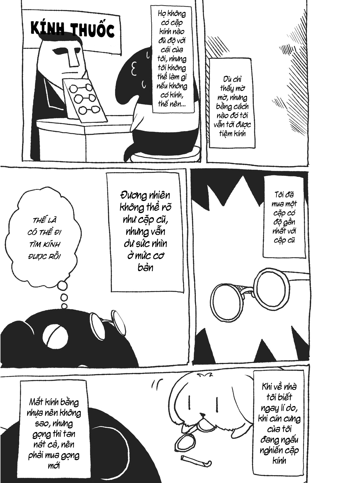 non non biyori chapter 69.5 6