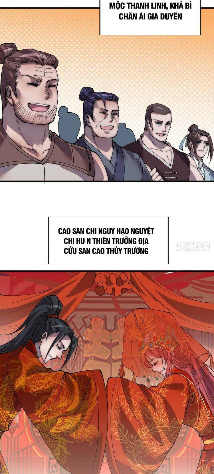 Ta Có Một Sơn Trại Chapter 375 - Trang 15