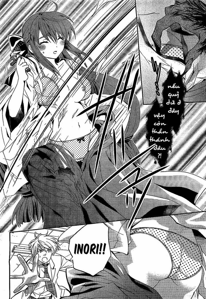 akuma no ikenie chapter 1 18