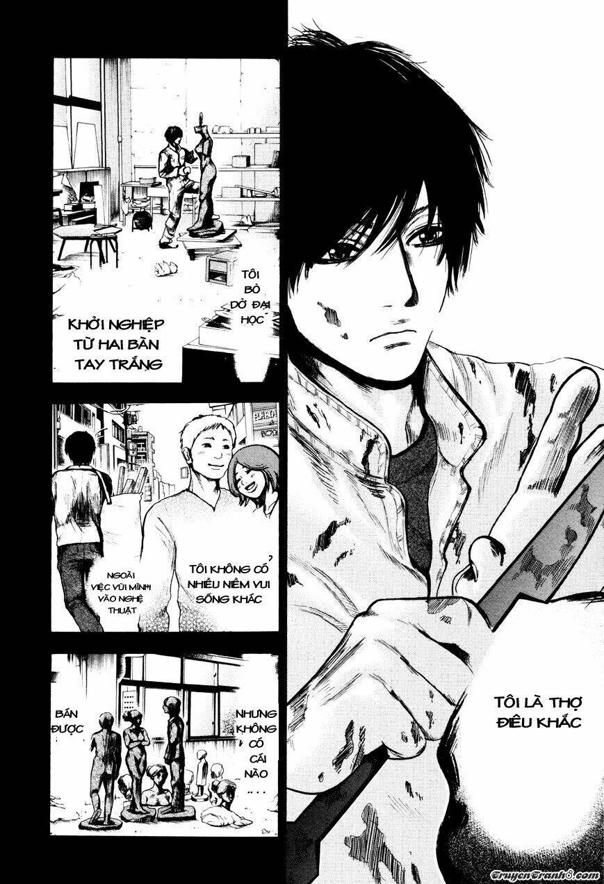 yokohamasen doppelganger chapter 1.1 18