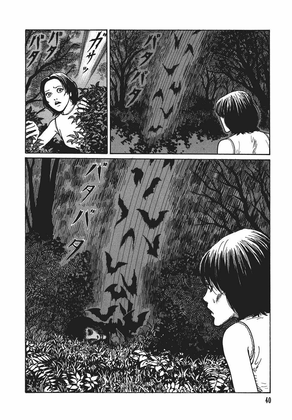 yami no koe chapter 1 43