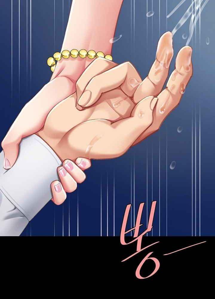 trước tiên, tôi sẽ chén mẹ của cô chapter 8.1 72