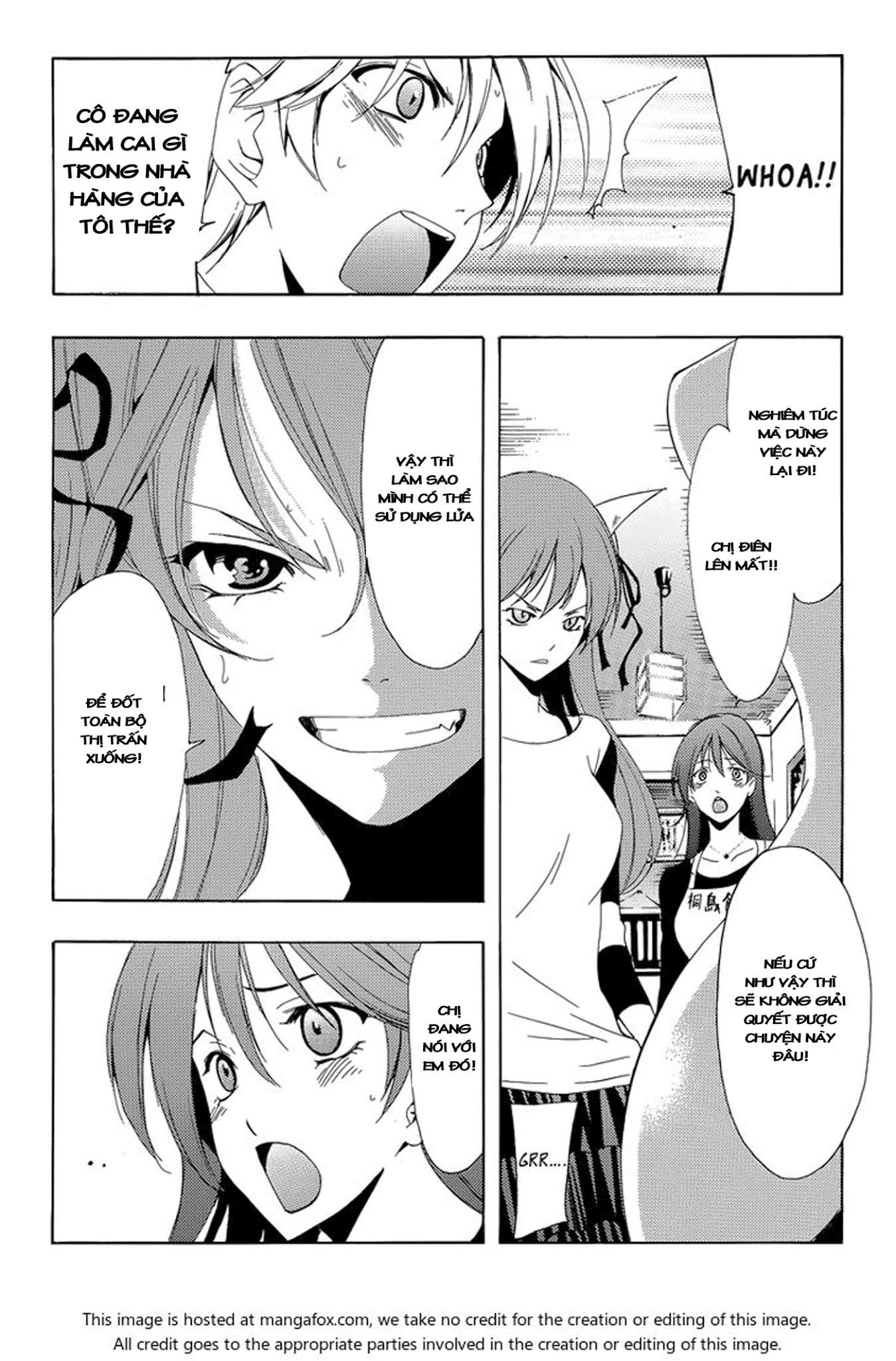 Kimi no Iru Machi chapter 261.5 12