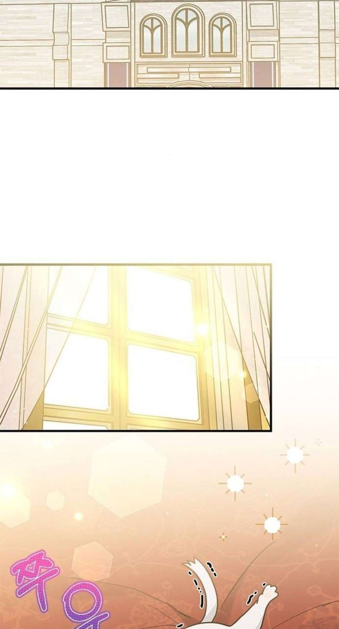 mèo con được gia tộc sói nhận nuôi? chapter 25 46