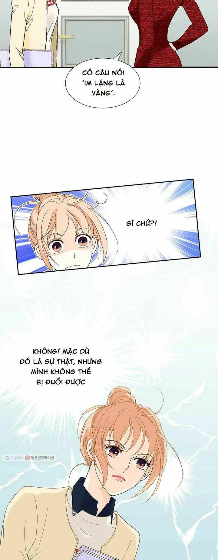 lee bom, em là của anh chapter 36 13