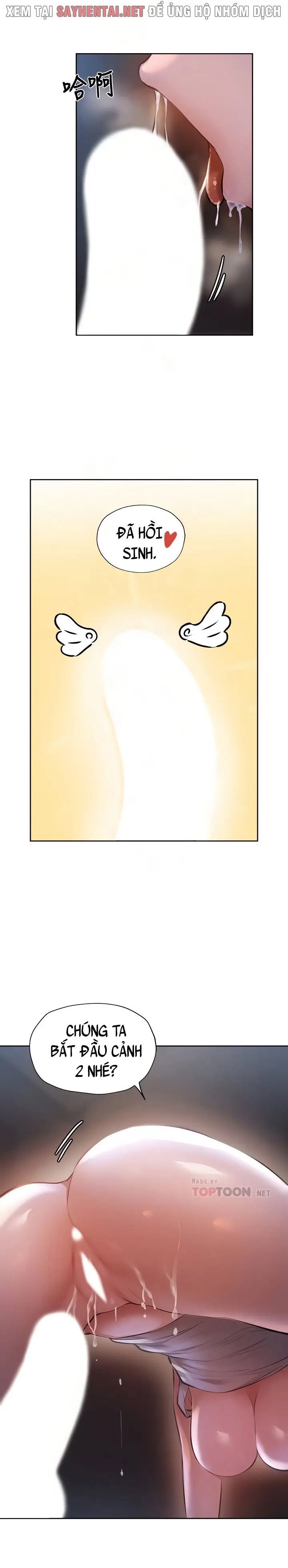 có phòng trống không? chapter 105 6