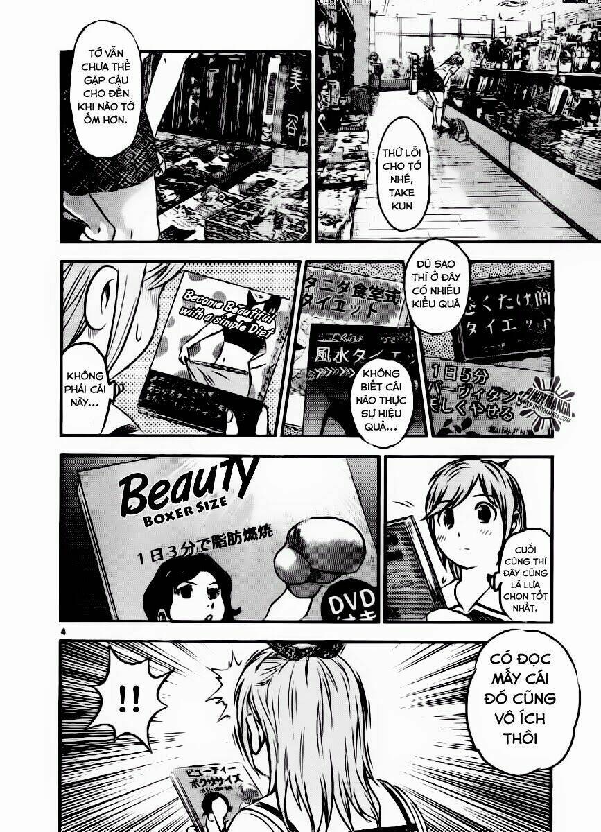 buyuden chapter 54 5