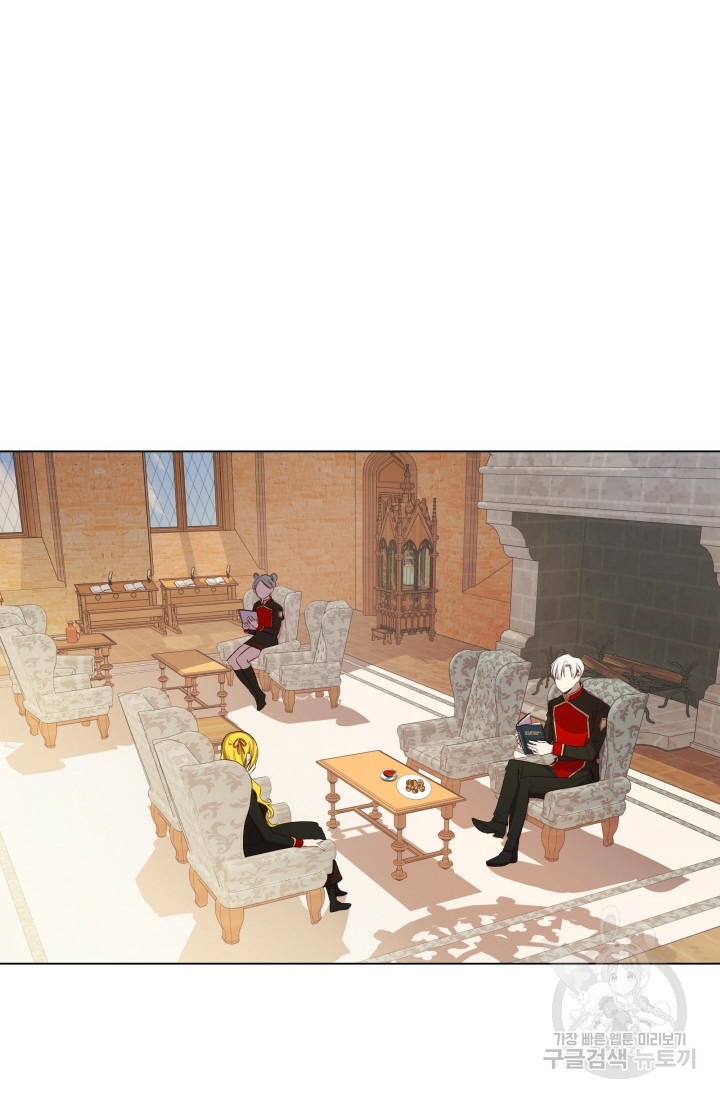 hủy bỏ điều ưóc này! chapter 10 3