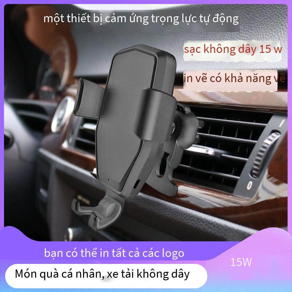 Giá đặc biệt Cảm biến trọng lượng của bộ sạc không dây gắn trên xe hơi 15W ổn định sau khi được đặt, thích hợp để in các mẫu và văn bản