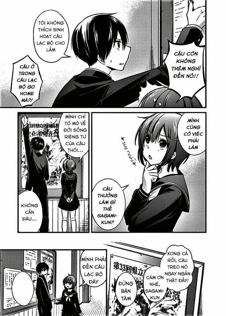 koi to utatane chapter 7 10