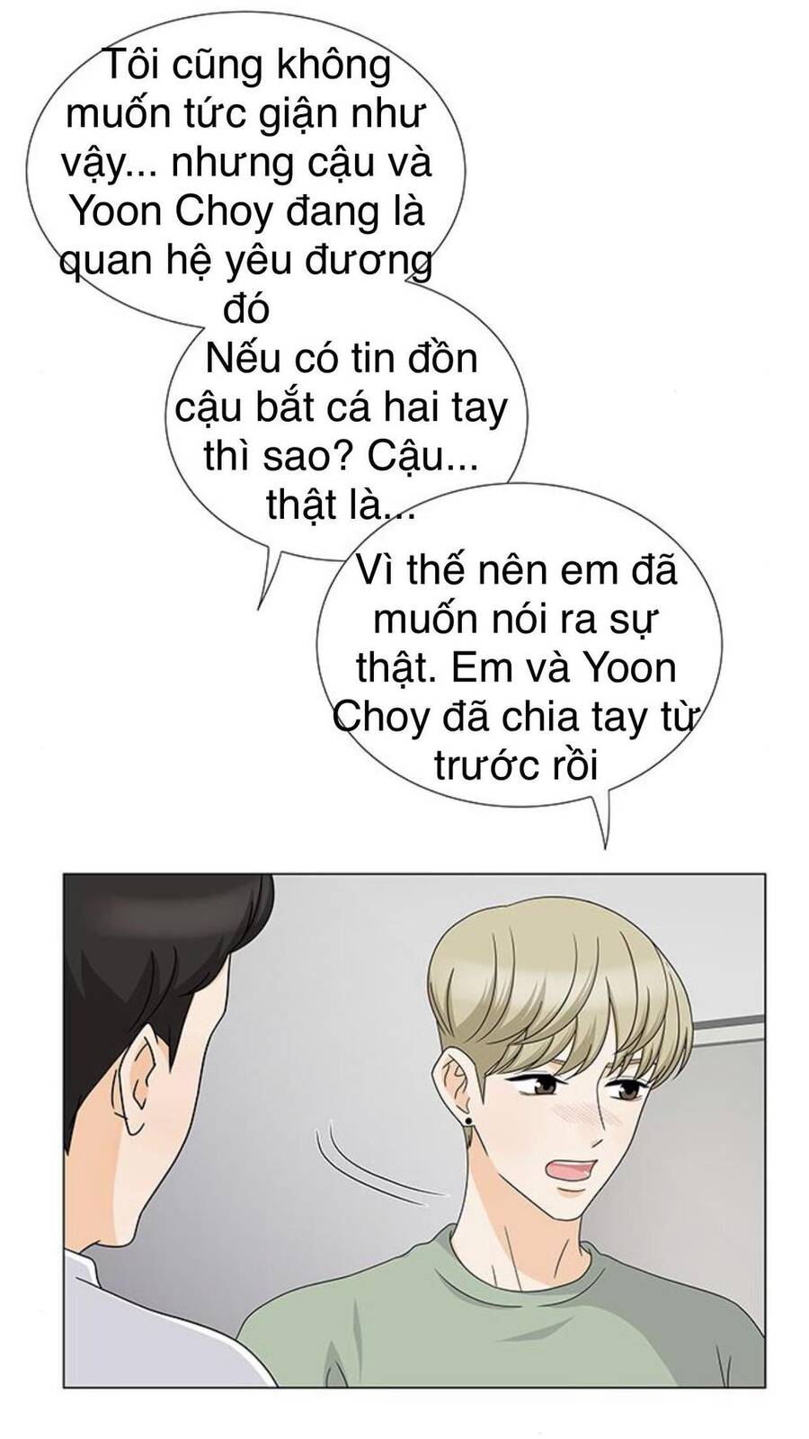 idol và sếp, em yêu ai? chapter 89 4