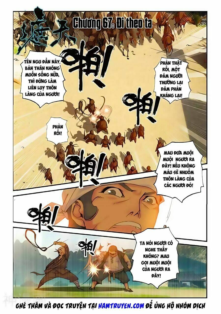 già thiên chapter 67 1