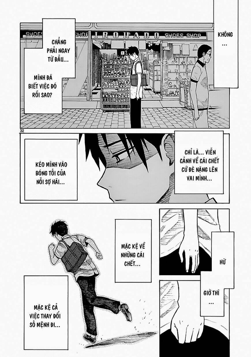 ore ga doutei o sutetara shinu ken ni tsuite chapter 19 31