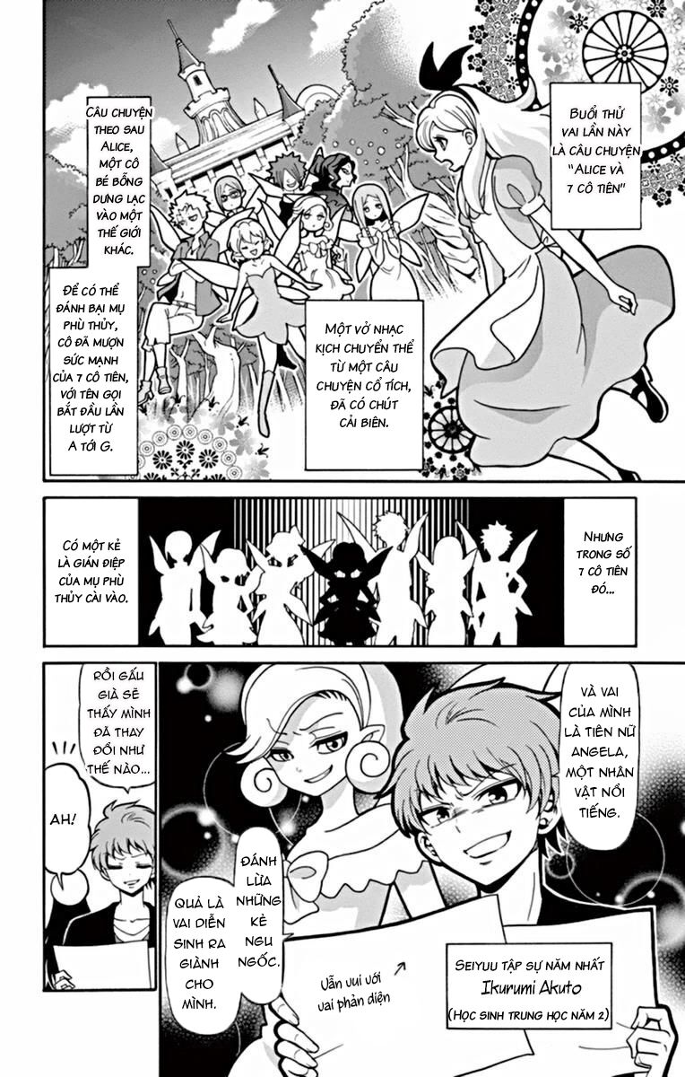 tenshi to akuto!! chapter 20 2