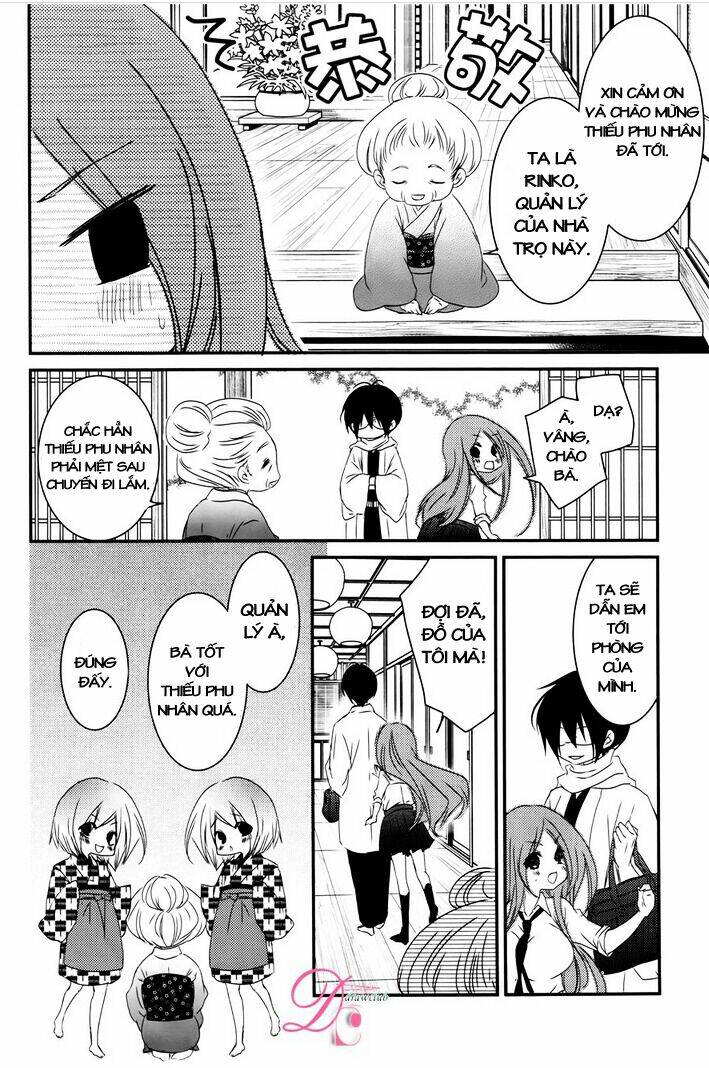 monmon mononoke chapter 1 17