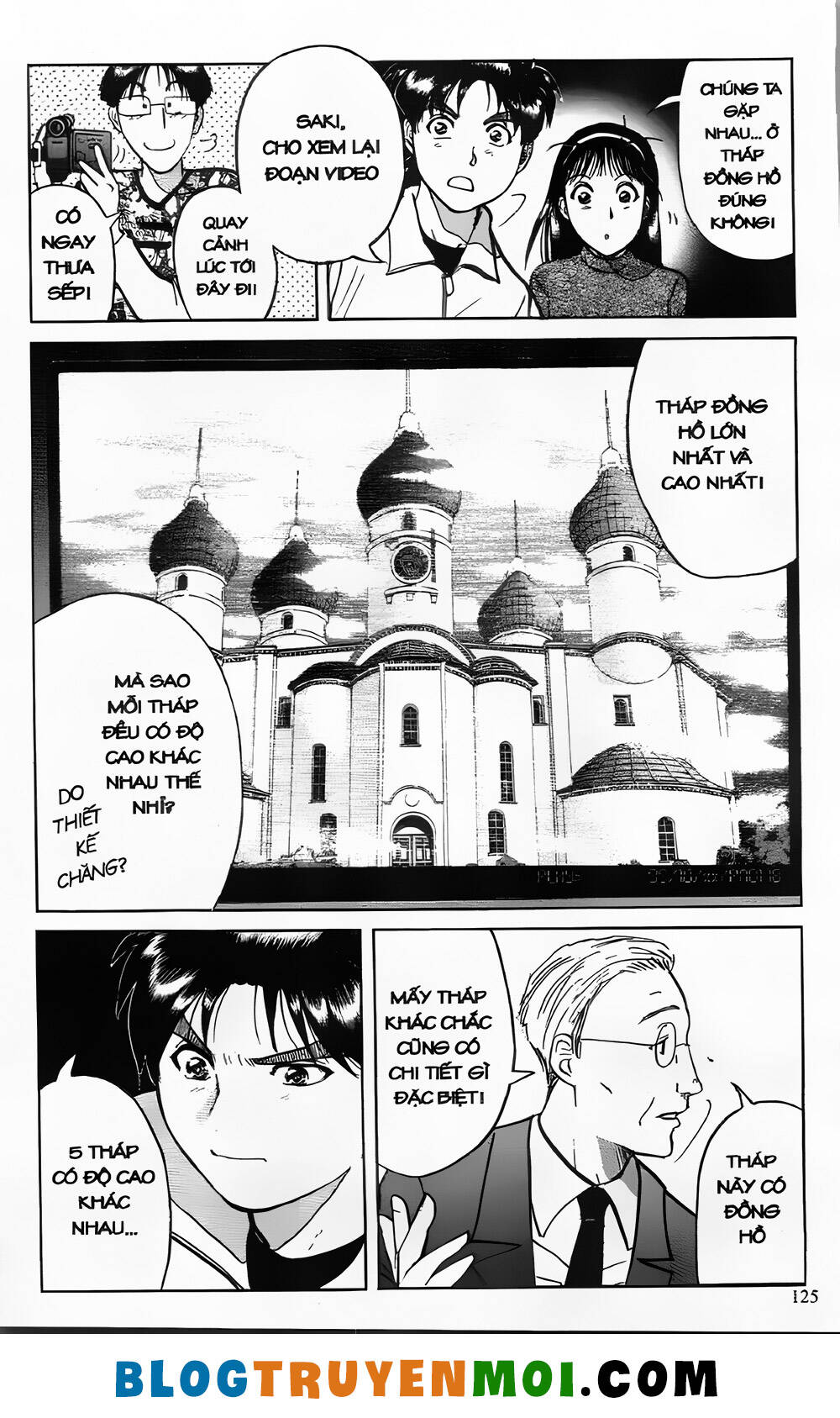 thám tử kindaichi (bản đẹp) chapter 24.5 5