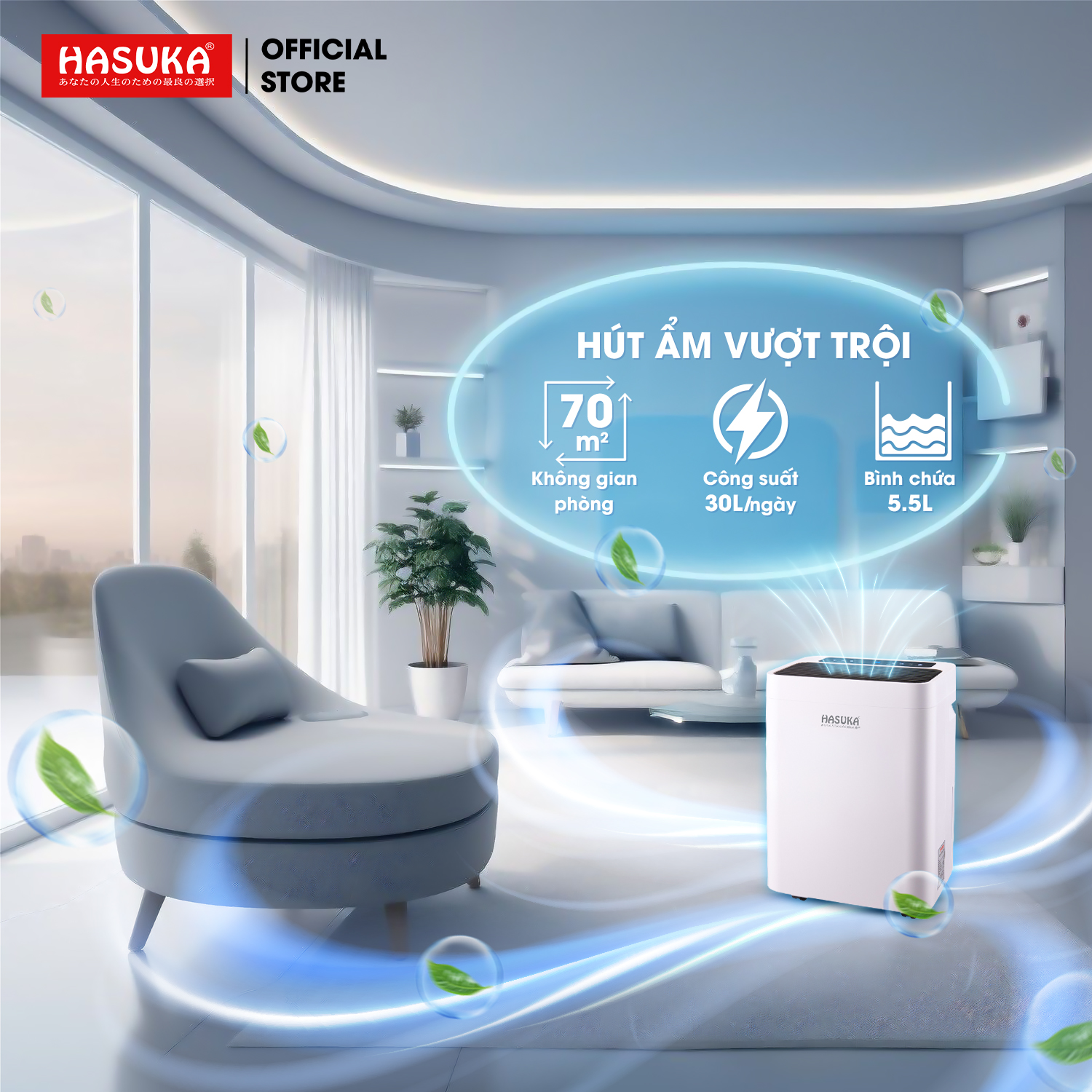 MÁY HÚT ẨM HASUKA HSK-566Plus Hàng chính hãng