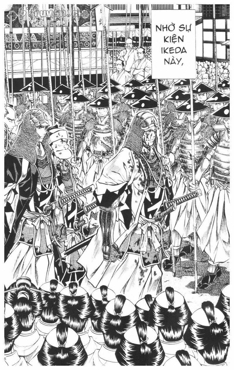 getsu seiki - sayonara shinsengumi chapter 7 37