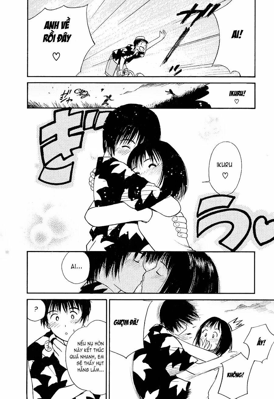 ai ren chapter 18 25