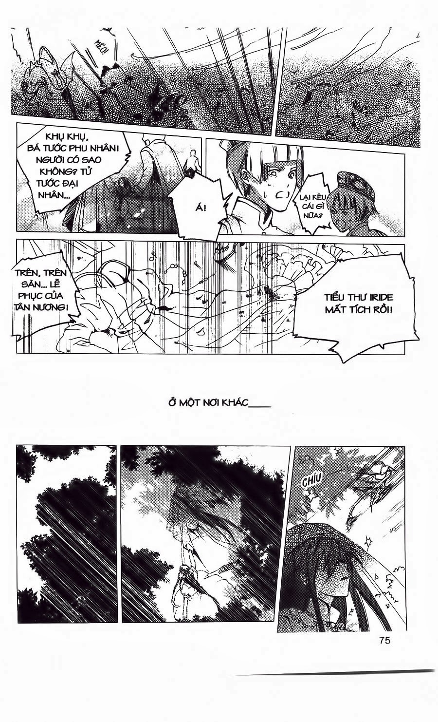 hoa và đoản kiếm chapter 3 17