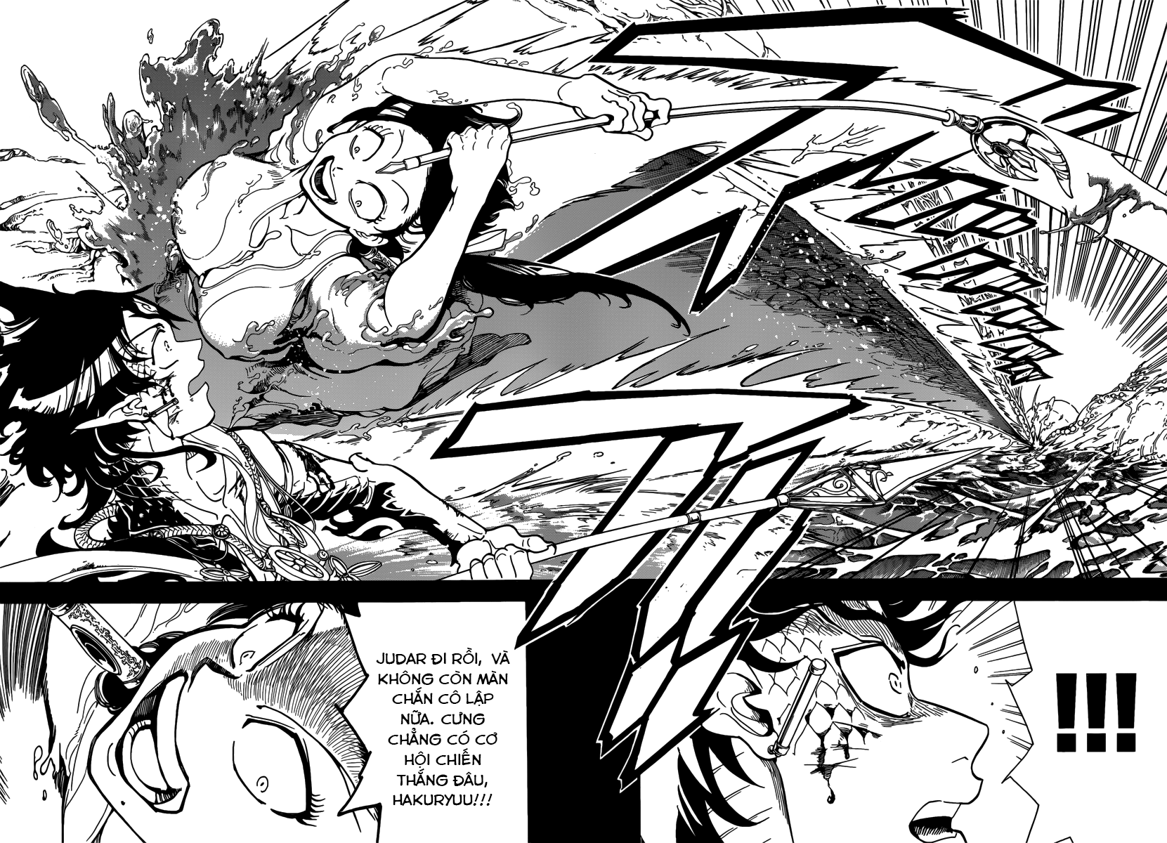 magi - the labyrinth of magic chapter 306 4