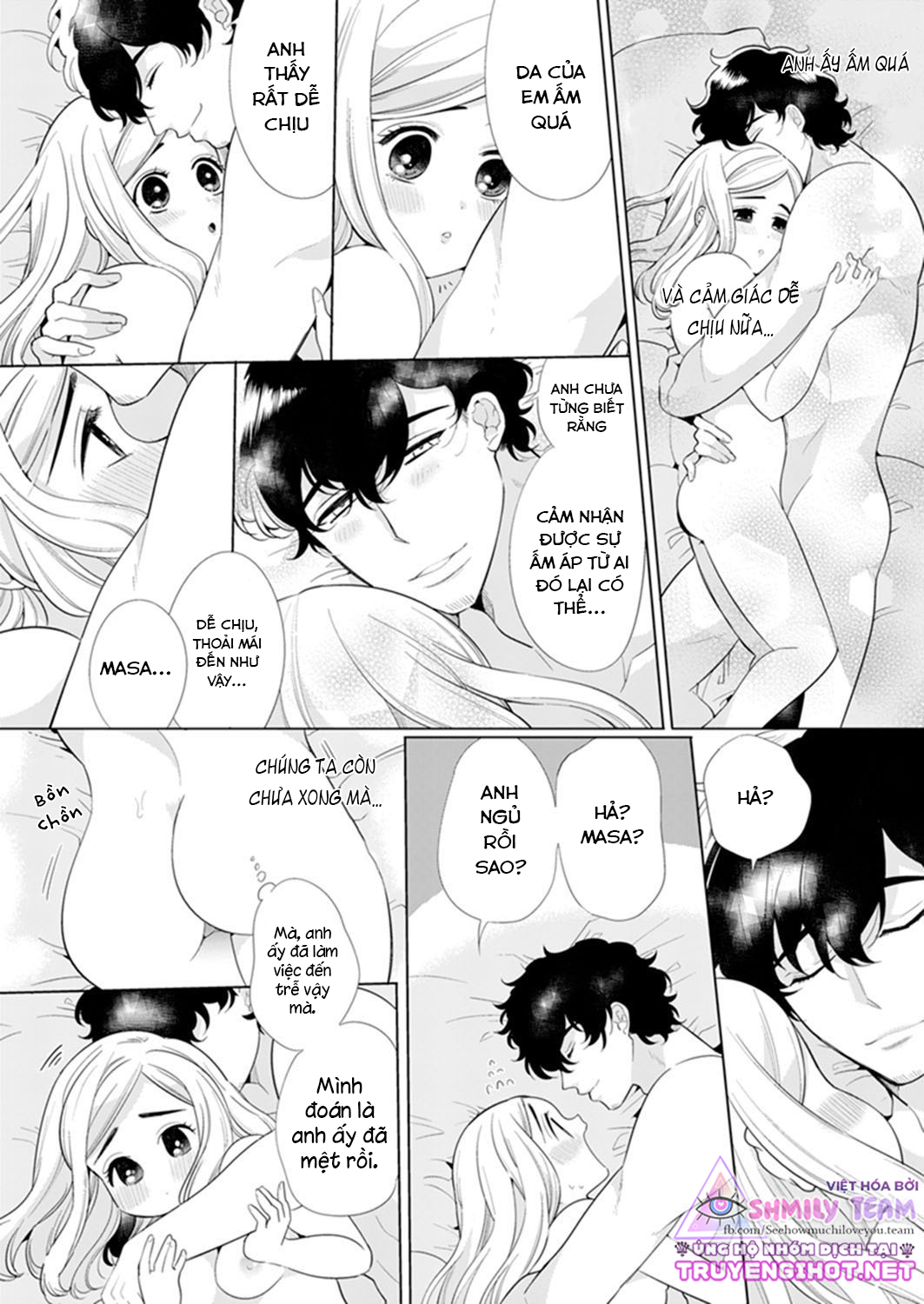 kỹ thuật siêu đẳng của quý ông gợi cảm - tôi sẽ dạy em cách trở nên quyến rũ chapter 6 13