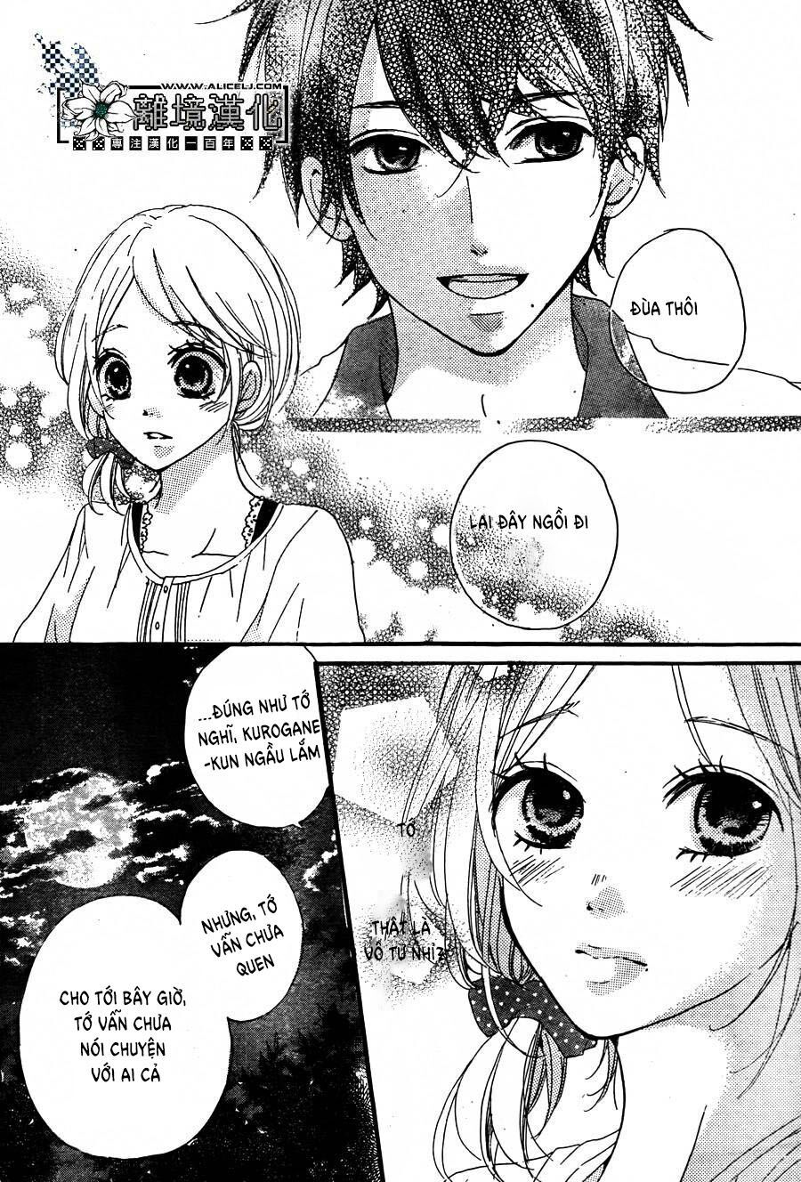 oshiete, kurogane-kun chapter 2 40