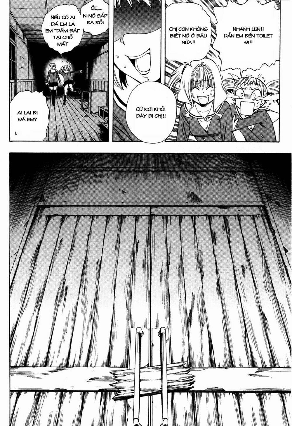 corpse party another child chapter 5 4