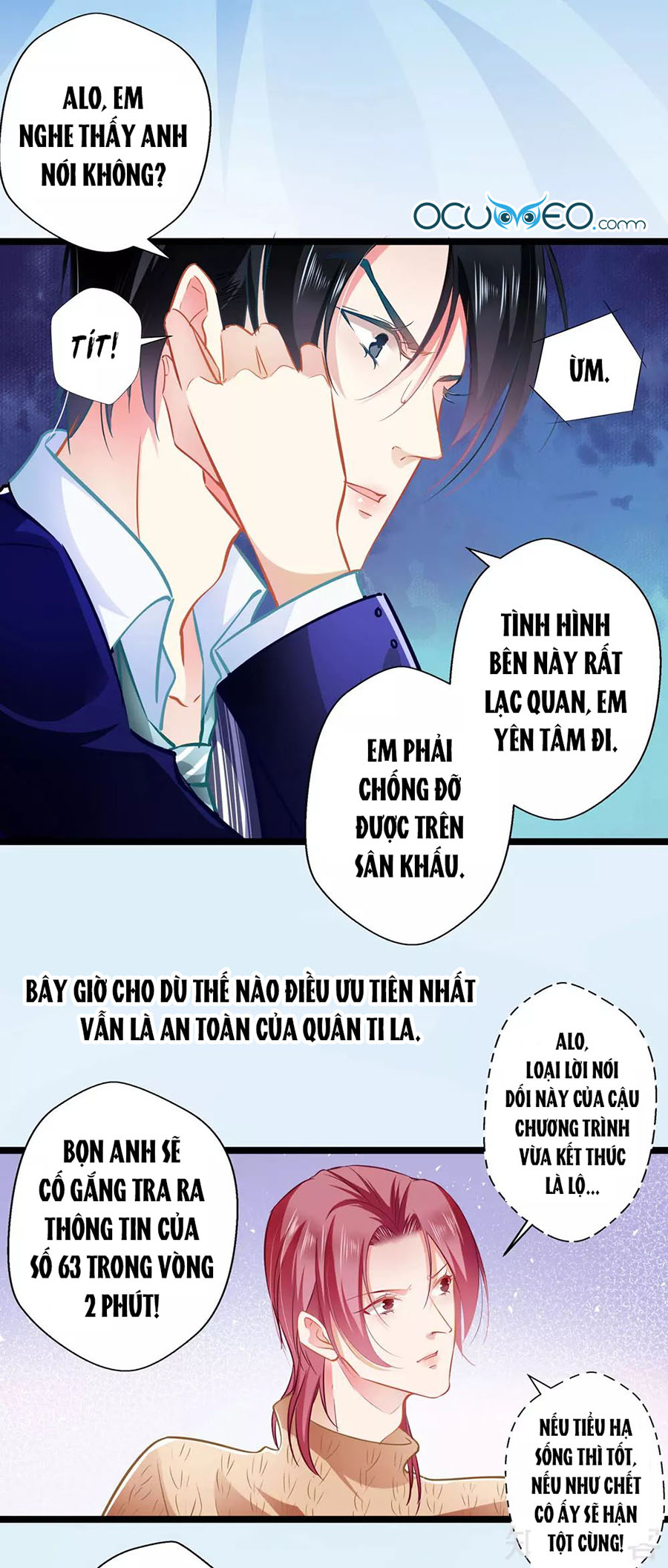 cưng chiều ái thê hư hỏng chapter 69 14